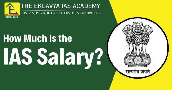 How Much is the IAS Salary