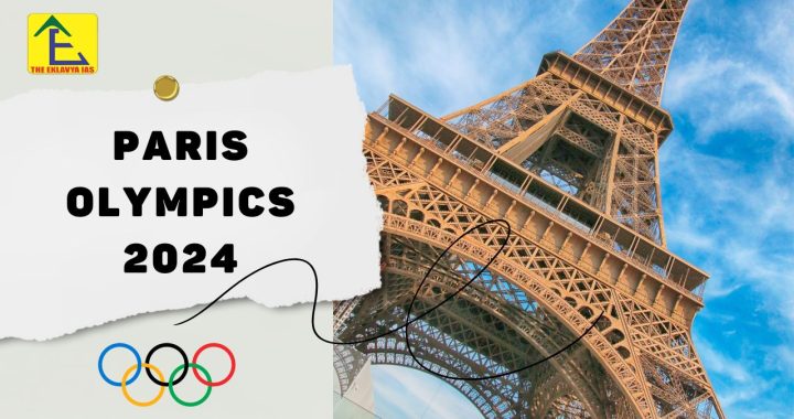 Paris Olympics 2024