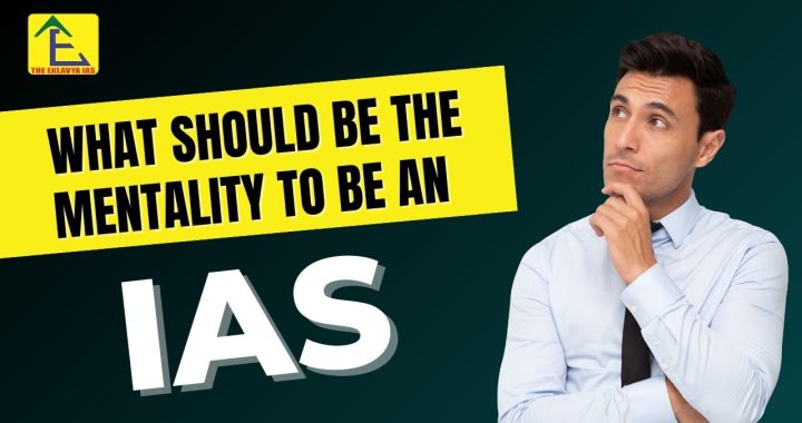 What Should Be the Mentality to Be an