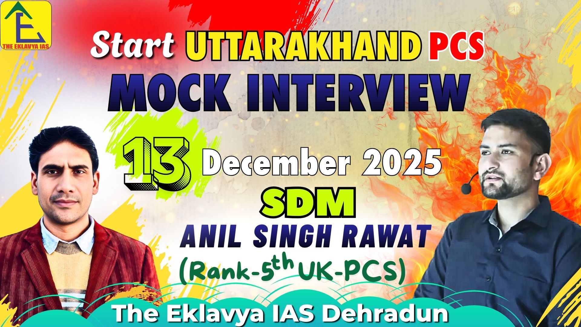 Uttarakhand PCS Mock Interview 2025