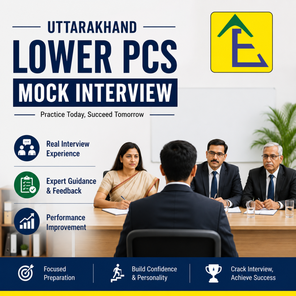 Uttarakhand Lower PCS Mock Interview