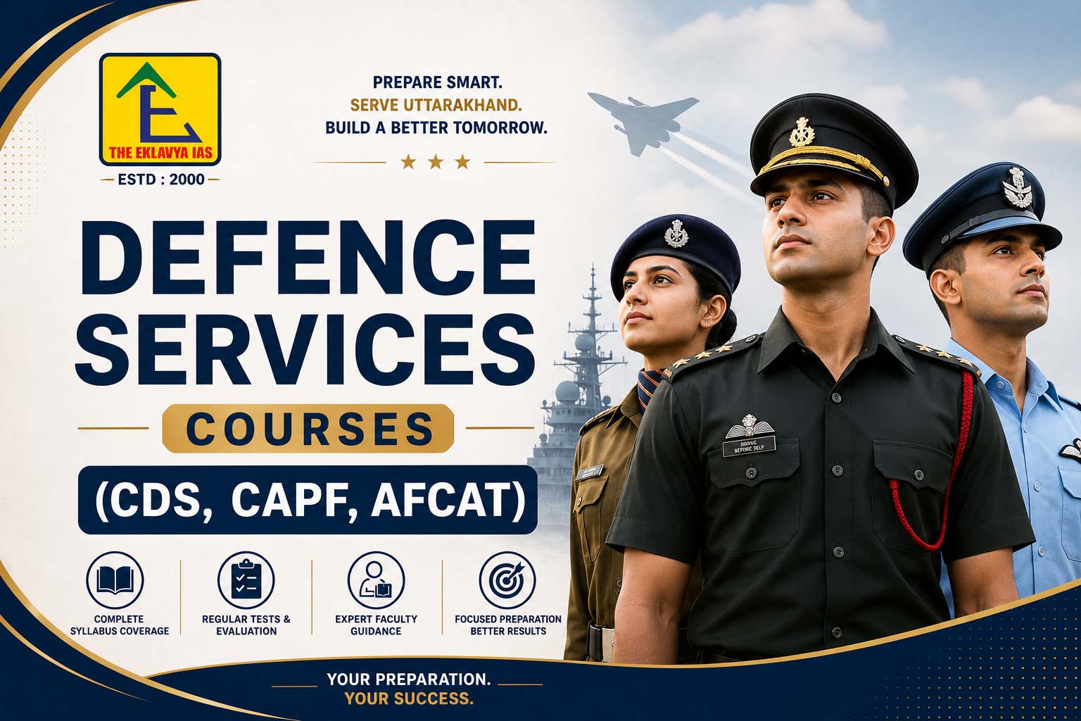 Defence Services