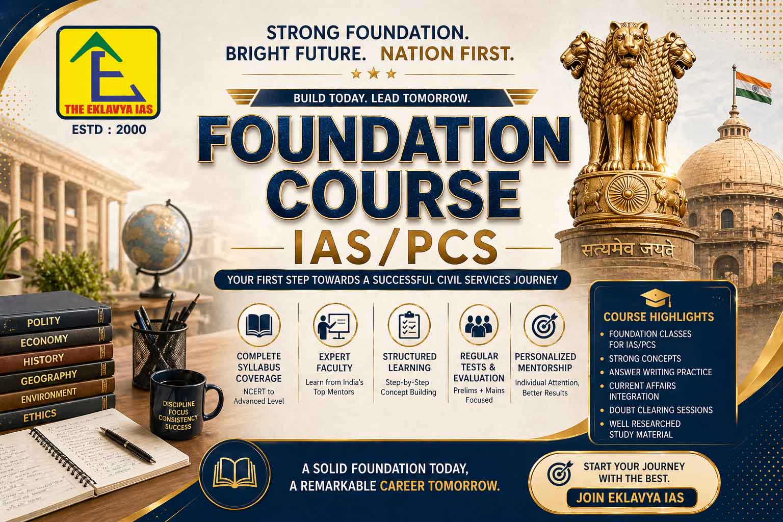 Foundation Course